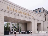 重庆2022年初中毕业可以报考中专吗