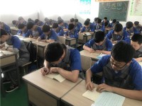 横县职教中心2023年学费、收费多少