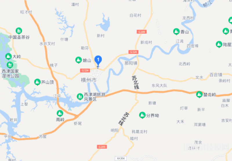 横县职教中心2023年地址在哪里