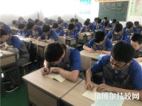 合山职业技术学校怎么样、好不好