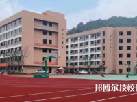 杭州润匠科技技工学校2023年报名条件、招生要求、招生对象