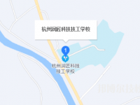 杭州润匠科技技工学校2023年地址在哪里