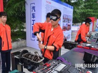 重庆2022年中专学校都能学什么