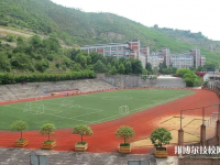 重庆2022年什么中专学校就业好