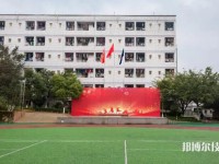 重庆2022年什么中专学校好