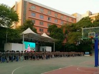 重庆2022年什么是中专学校