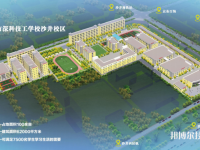 深圳市深科技工学校2022年有哪些专业