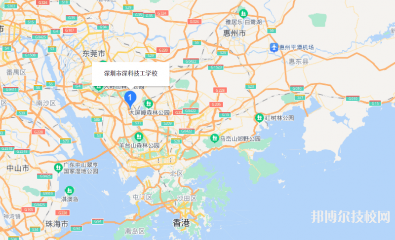 深圳市深