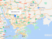 深圳市深科技工学校2022年地址在哪里