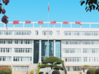 陕西国防工业技师学院2023年招生办联系电话