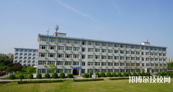 陕西国防工业技师学院2020年学费、收费多少