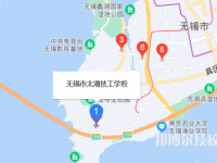 无锡太湖技工学校2023年地址在哪里