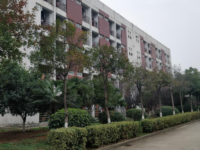 武汉三新职业技术学校2023年招生计划
