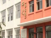 煤炭技师学院莱芜校区2023年网站网址