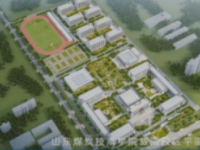 煤炭技师学院威海校区2023年招生办联系电话