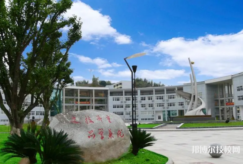 河北2022年初中毕业可以去的中专学校