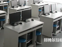 四川2022年计算机学校与中专哪个好