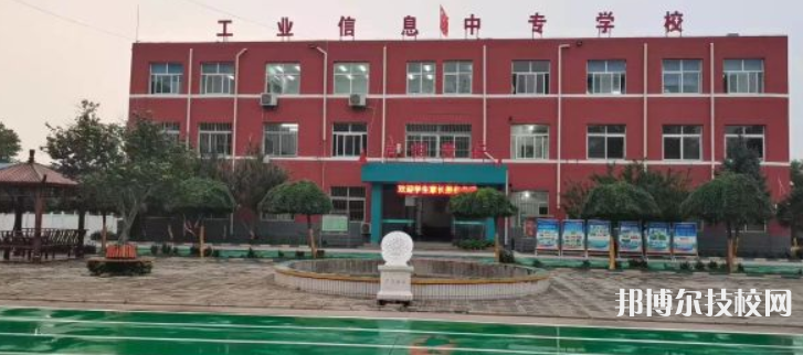 河北2022年初中毕业读中专好吗