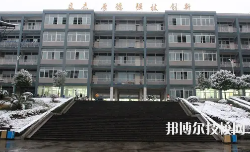 四川2022年哪个中专计算机学校好