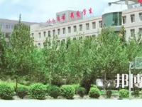 山东2022年中专学校是学什么的