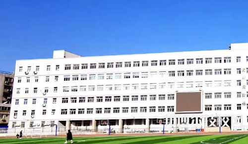 山东2022年中专学校什么学历