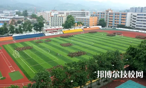 重庆第二农业学校2023年有哪些专业