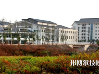 重庆第二农业学校怎么样、好不好