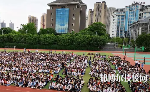 重庆药剂学校2023年有哪些专业
