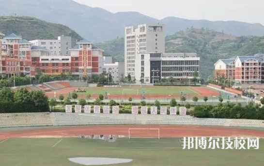 重庆巫山师范学校2023年网站网址