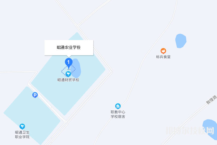 昭通农业学校2023年地址在哪里
