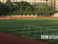 重庆綦江职业技术学校2023年地址在哪里