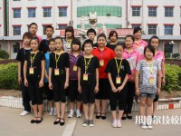 涿州技师学院2023年招生简章
