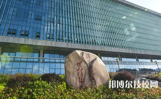 重庆武隆区职业教育中心2023年怎么样、好不好
