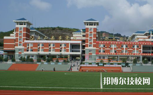 重庆巫山职业教育中心2023年有哪些专业