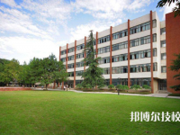 重庆现代技工学校2023年网站网址