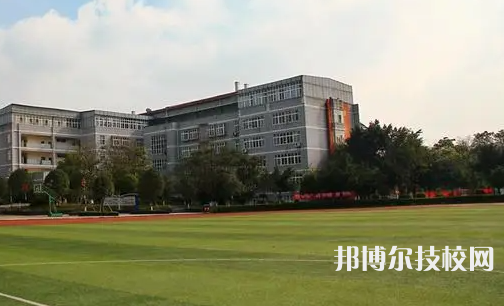 重庆市交通高级技工学校2023年学费、收费多少