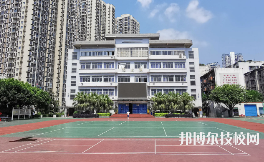 重庆市交通高级技工学校2023年地址在哪里