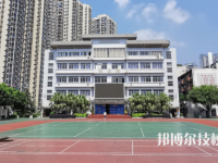 重庆市交通高级技工学校2023年地址在哪里