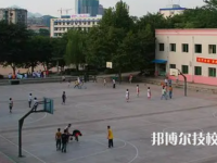重庆市交通高级技工学校2023年网站网址