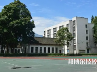 四川档案学校2023年网站网址