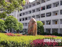 四川电子商务学校2023年网站网址
