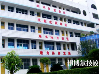 四川阆中江南高级职业中学2023年招生办联系电话