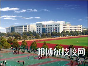 江西庐山旅游中等专业学校2023年学费、收费多少