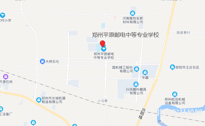 郑州平原邮电中等专业学校2023年地址在哪里