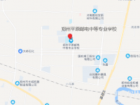 郑州平原邮电中等专业学校2023年地址在哪里
