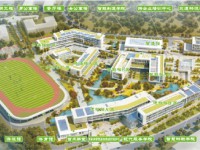 青岛中德智能制造技师学院2023年地址在哪里