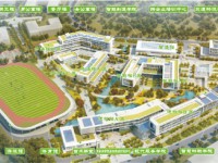 青岛中德智能制造技师学院2023年学费、收费多少