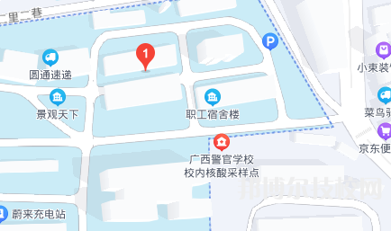 广西警官学校2023年地址在哪里