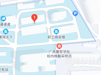 广西警官学校2023年地址在哪里