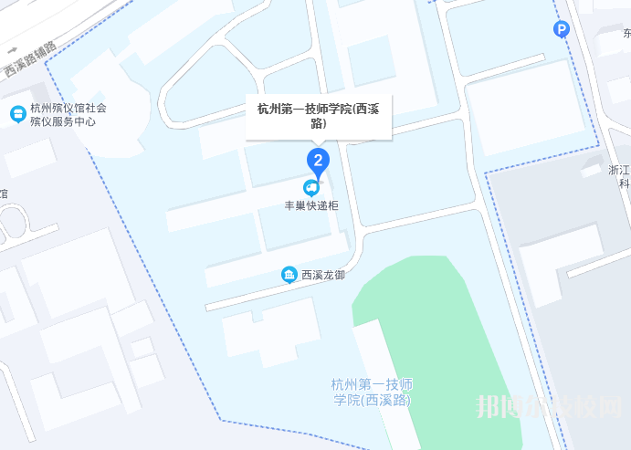 杭州第一技师学院2023年地址在哪里